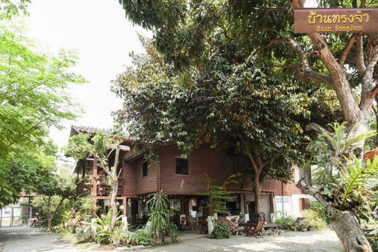 Hotel Baan Songjum Chiang Mai Zewnętrze zdjęcie