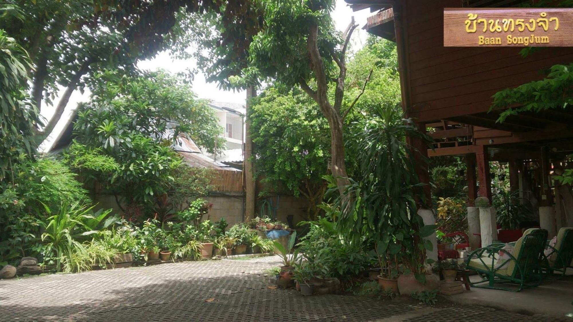 Hotel Baan Songjum Chiang Mai Zewnętrze zdjęcie